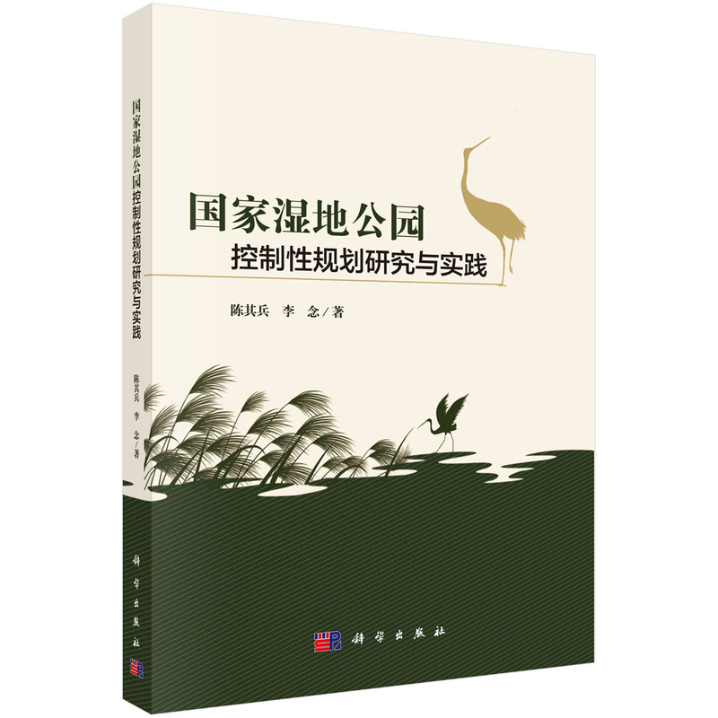 ��(gu��)�ҝ�ع��@������Ҏ(gu��)���о��c��(sh��)�`