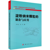 ���ۼ{���w�����Ƃ��c����