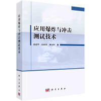 ��(y��ng)�ñ�ը�c�_���yԇ���g(sh��)