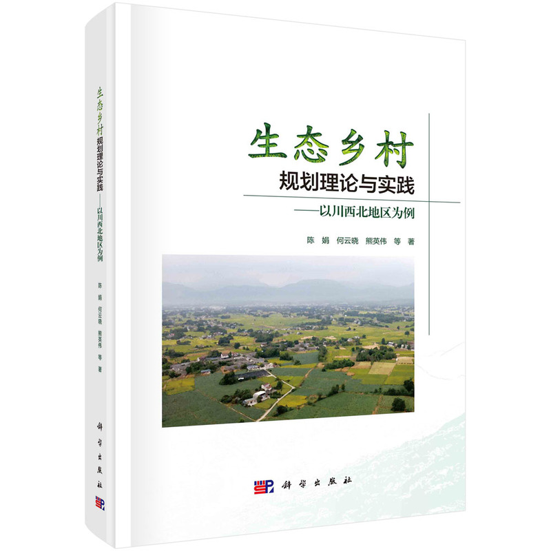 ���B(t��i)�l(xi��ng)��Ҏ(gu��)����Փ�c��(sh��)�`���Դ������؅^(q��)����