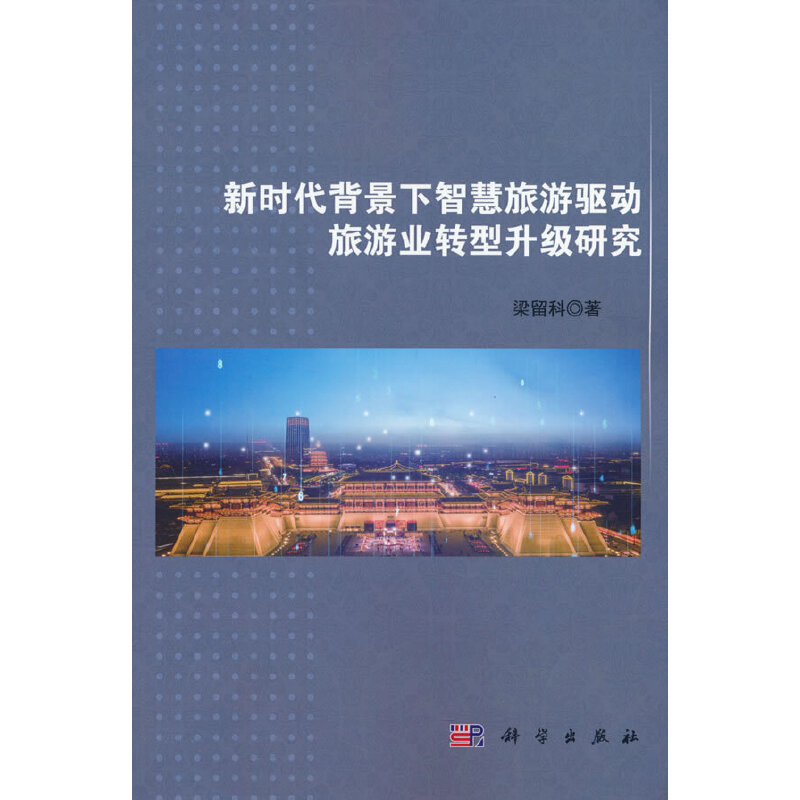 �r���������ǻ����������ΘI(y��)�D�������о�