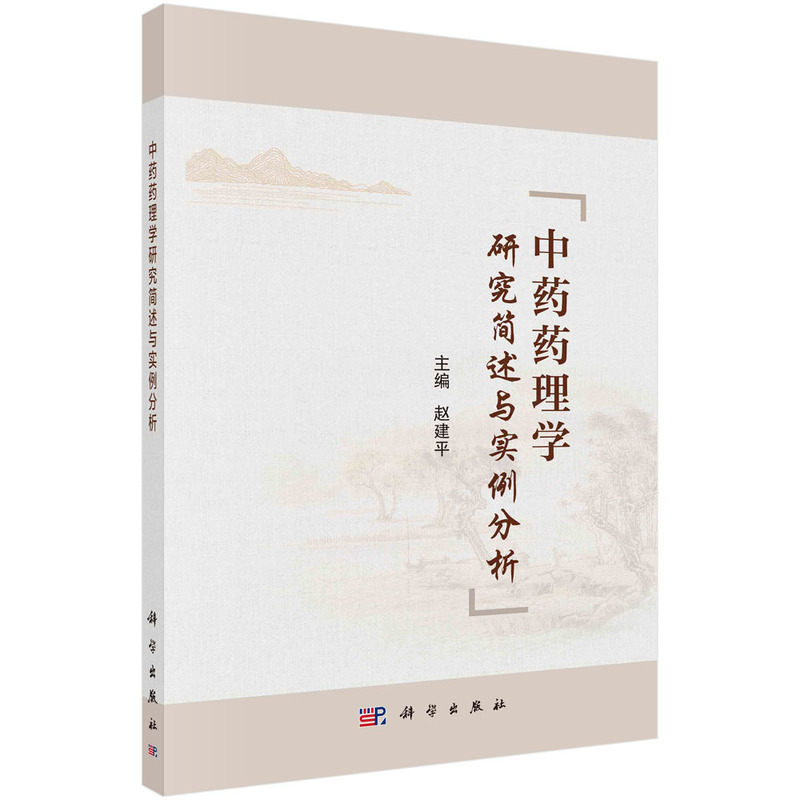 ��ˎˎ��W(xu��)�о������c��������