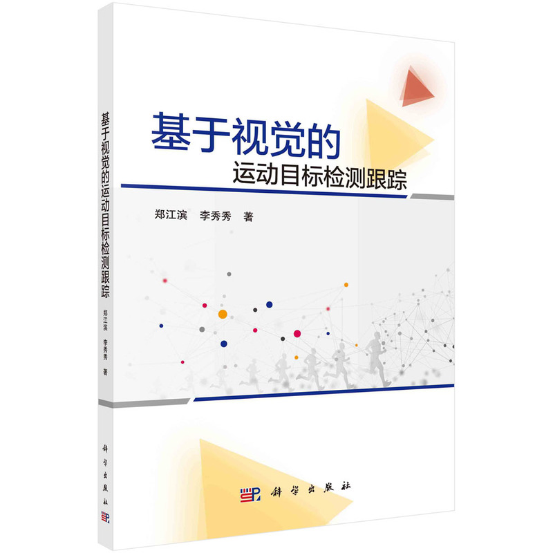 ����ҕ�X(ju��)���\(y��n)��(d��ng)Ŀ��(bi��o)�z�y(c��)��ۙ