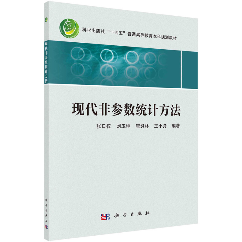 �F(xi��n)���ǅ���(sh��)�y(t��ng)Ӌ(j��)����