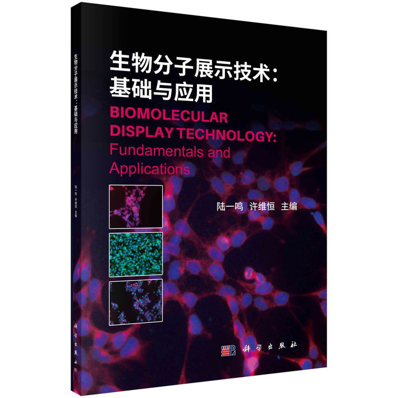 �������չʾ���g�����A�c����