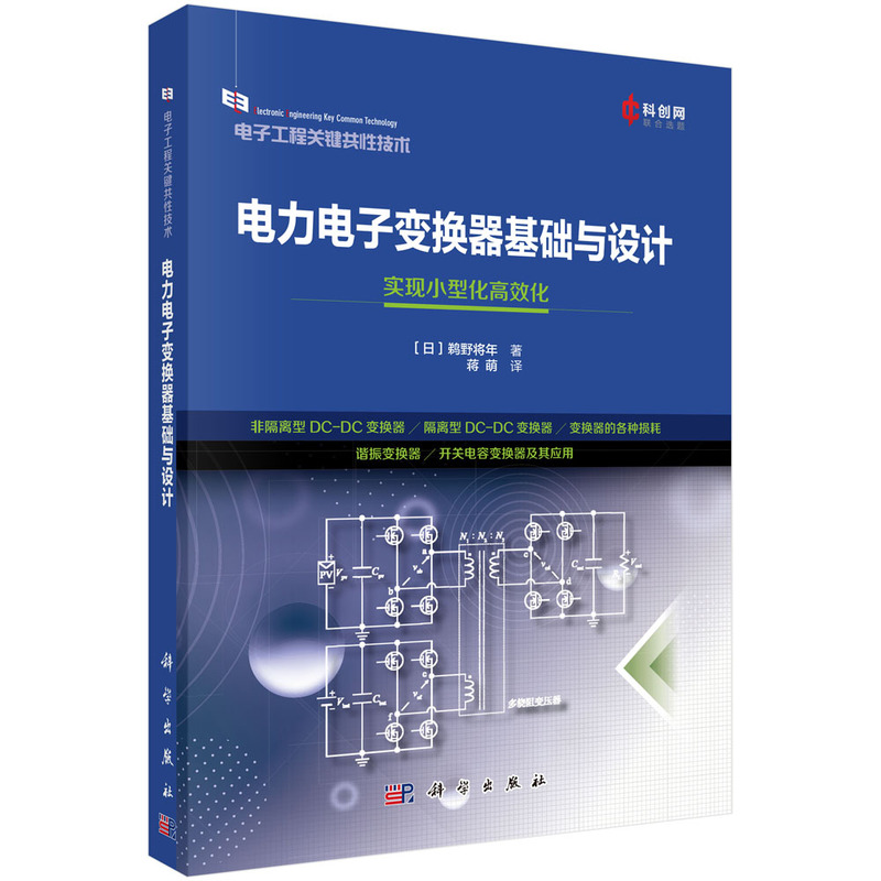 ������׃�Q�����A(ch��)�c�O(sh��)Ӌ(j��)