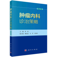 �[����(n��i)���\�β��ԣ���5�棩