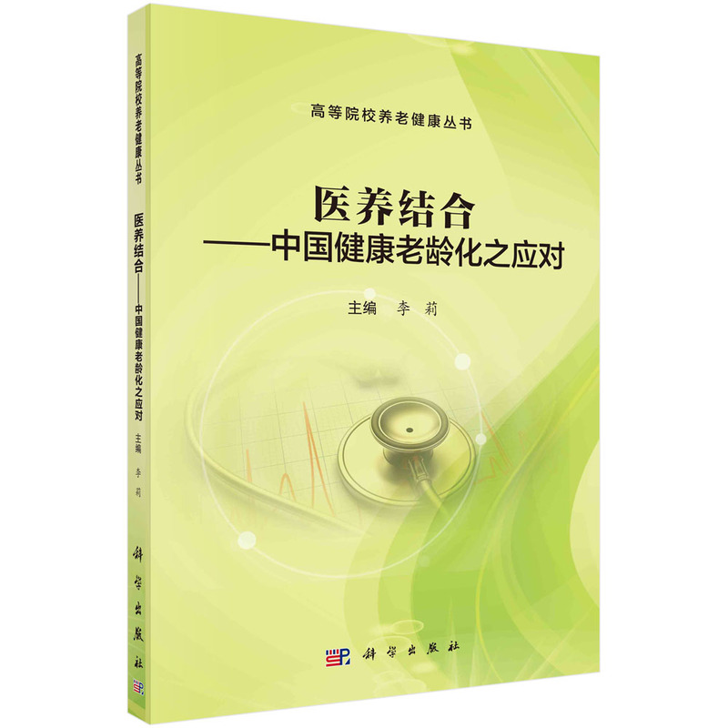 �t(y��)�B(y��ng)�Y(ji��)�ϡ����Ї��������g��֮��(y��ng)��