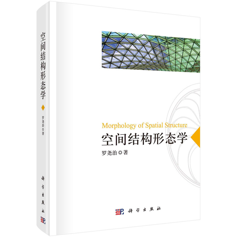 ���g�Y(ji��)��(g��u)�ΑB(t��i)�W(xu��)