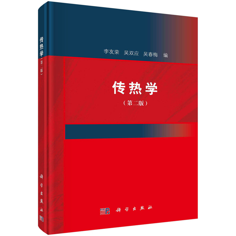 ����W(xu��)���ڶ��棩