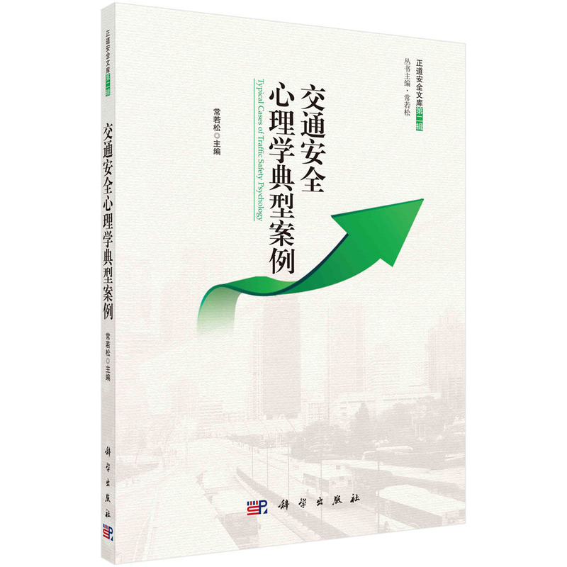 ��ͨ��ȫ����W(xu��)���Ͱ���