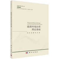 ��Դ�h(hu��n)��������Փ���A(ch��)