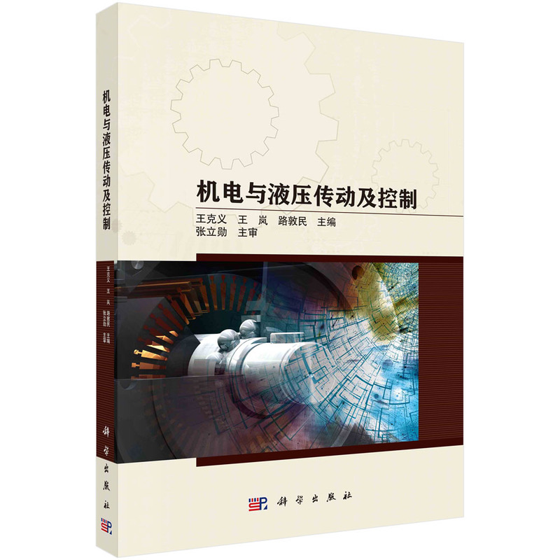 �C(j��)��cҺ������(d��ng)������