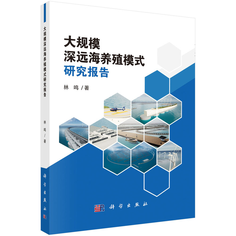 ��Ҏ(gu��)ģ���h(yu��n)���B(y��ng)ֳģʽ���о���(b��o)��