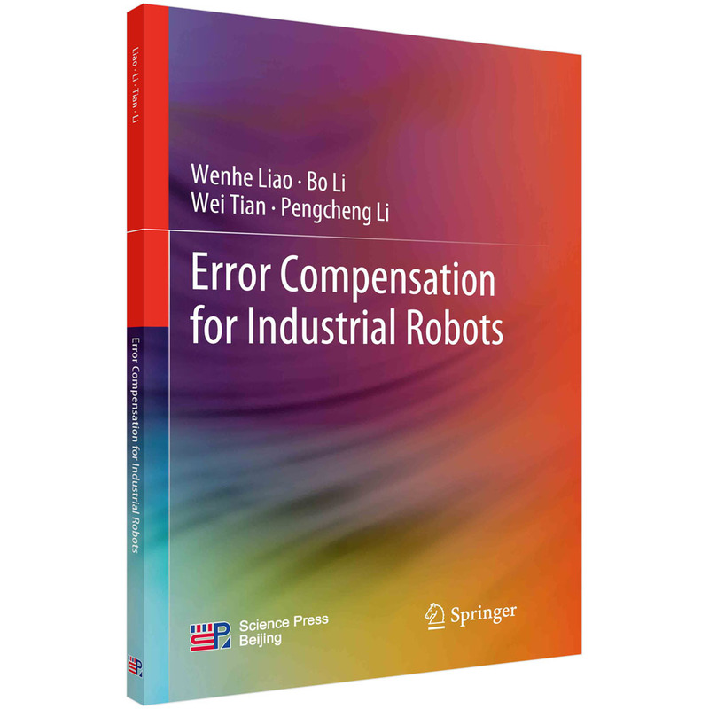 �C���˾����a�����g(sh��)�c��(y��ng)��(Ӣ�İ�)