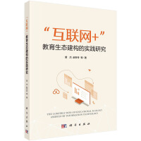 ����(li��n)�W(w��ng)+���������B(t��i)����(g��u)�Č��`�о�