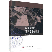 �Y(ji��)��(g��u)�A(y��)�y(c��)������W(xu��)�еđ�(y��ng)��