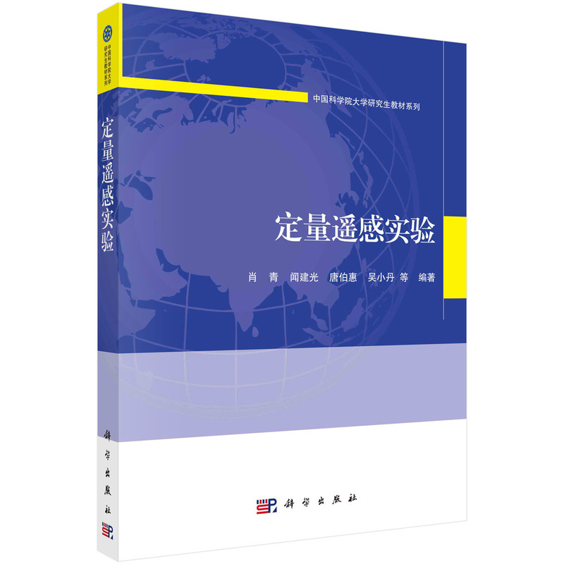 �����b�Ќ�(sh��)�(y��n)