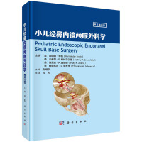 С����(j��ng)�ǃ�(n��i)�R�B����ƌW(xu��)