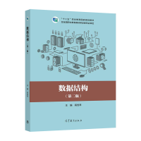 ��(sh��)��(j��)�Y(ji��)��(g��u)���ڶ��棩