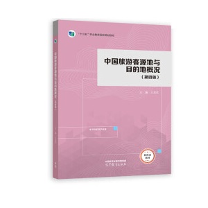 �Ї����ο�Դ���cĿ�ĵظśr�����İ棩