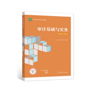 ��Ӌ(j��)���A(ch��)�c��(sh��)��(w��)