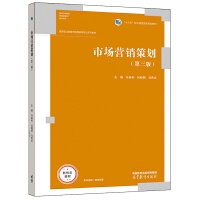 �Ј�(ch��ng)�I(y��ng)�N�߄��������棩