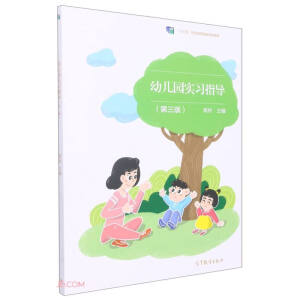 �׃��@��(sh��)��(x��)ָ��(d��o)�������棩