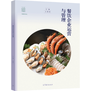 �����I(y��)�\(y��n)�I�c����