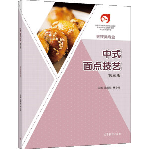 ��ʽ���c(di��n)��ˇ�������棩