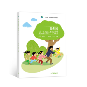 �׃��@���(d��ng)�O(sh��)Ӌ(j��)�c��(sh��)�`���ڶ���)