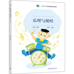 �����cҕ�����ڶ��棩