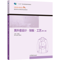 �������O(sh��)Ӌ(j��)���ư塤��ˇ���ڶ��棩