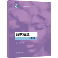 �������ͣ��ڶ��棩