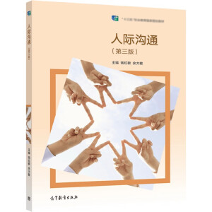 ���H��ͨ�������棩