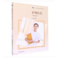 �o���Y�x(������)