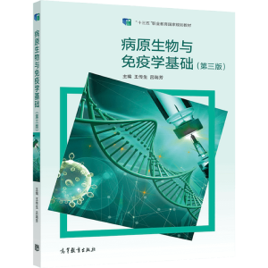 ��ԭ�����c���ߌW(xu��)���A(ch��)(������)