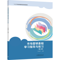 �Ј�(ch��ng)�I(y��ng)�N���A(ch��)�W(xu��)��(x��)ָ��(d��o)�c����(x��)���ڶ��棩