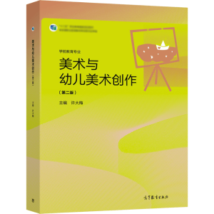 ���g(sh��)�c�׃����g(sh��)��(chu��ng)�����ڶ��棩