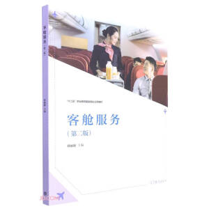 ��œ���գ��ڶ��棩