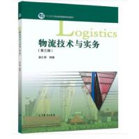 �������g(sh��)�c��(sh��)��(w��)�������棩