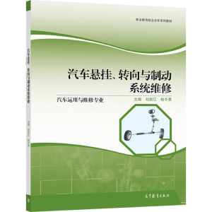 ��܇�Ғ����D���c�Ƅ�ϵ�y(t��ng)�S��