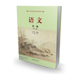 �Z�ģ���һ�ԣ����ڶ��棩