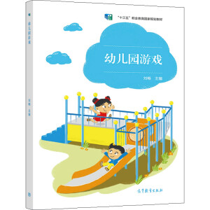 �׃��@�Α�