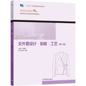 Ů�����O(sh��)Ӌ(j��)���ư塤��ˇ(�ڶ���)