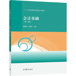 ��Ӌ���A(ch��)���ڶ��棩