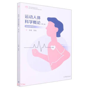 �\(y��n)��(d��ng)���w�ƌW(xu��)��Փ���ڶ��棩