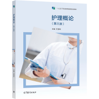 �o����Փ�������棩