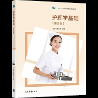 �o��W���A�����İ棩