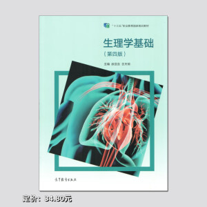 ����W(xu��)���A(ch��)�����İ棩